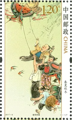 古人以太阳的视运动确定“日”的轮换，以月亮圆缺的周期确定“月”的时间单位，以太阳与星象的配合确定“四时”的季节变化，逐渐形成了中国特色的时令观念和时节划分方法。首次明确地将一年分为春、夏、秋、冬四季