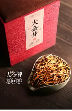 花瓣西施红茶特级浓香型滇红茶云南凤庆古树金丝滇红金芽散装茶叶-tmall.com天猫