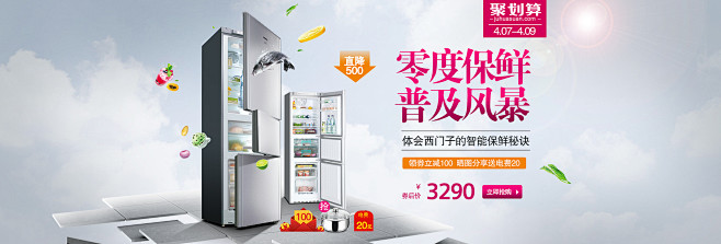 首页-西门子家电官方旗舰店-天猫Tmal...
