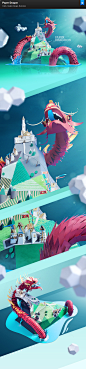 Paper Dragon on Behance