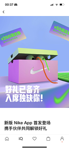 洪锦文语文的文采集到拼多多