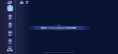 Paydon采集到QQ飞车手游