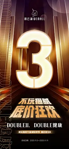 投以木瓜品牌设计有限公司微信号iMOMOi1118约设计请联系上面微信设计排版设计广告海报海报宣传品牌设计品牌形象设计广告视频制作剪辑产品设计微商品牌产品设计网站设计微商品牌设计手绘漫画插画定制设计微商团队合作大型广告投放品牌宣传广告地铁投放品牌宣传广告视频投放产品摄影