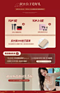SMOK烟雾公子