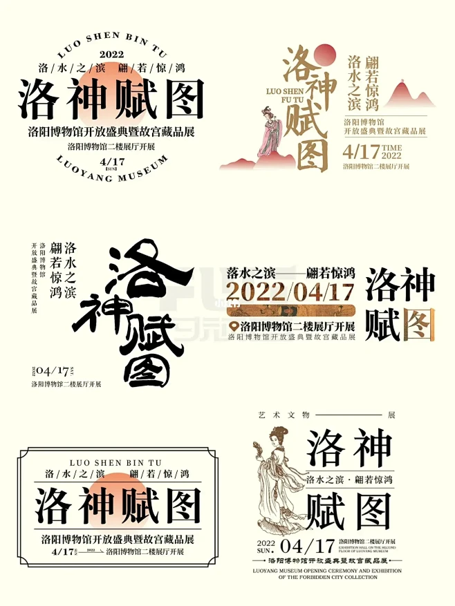 这么好货⚠️请你推荐给真正喜欢设计的人吧...