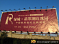 绿城玫瑰园的搜索结果_百度图片搜索