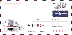 nipeiyi采集到海报
