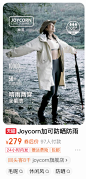 其他_引力魔方_角度44