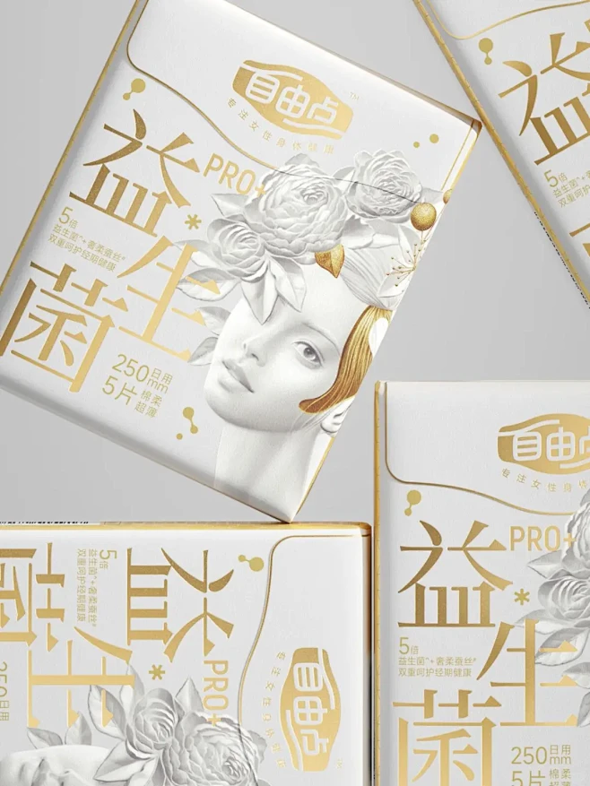 高级感的独特形象｜卫生巾包装设计 - 小...