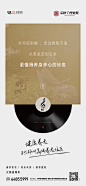 养老社区