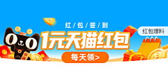 暴燥老丝采集到好多好多的班纳(2021)