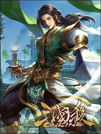 舞剑助兴界周瑜