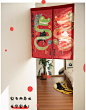 么么黑 新年中式喜庆布艺卧室遮挡帘门帘挂饰棉麻隔断帘厨房半帘-tmall.com天猫