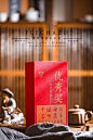 素材 (7)