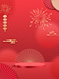 国潮红色喜庆新年春节背景素材烟花灯笼电商