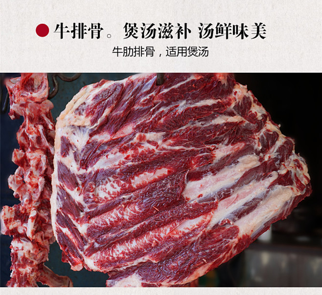 新鲜牛肉农家散养牛肉牛腩生牛肉现杀牛肉牛...