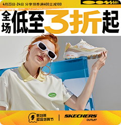 老阿姨626s采集到社区、杂志
