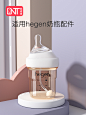 O1CN01dopFAk1OfkvtMRgD6_!!3534421733.jpg (750×1000)