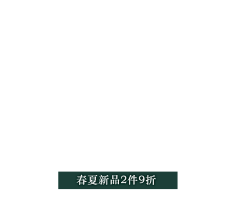 ClouderG采集到文案