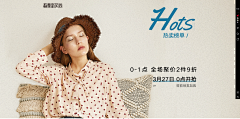 曹雪芹吖采集到女装女包女鞋