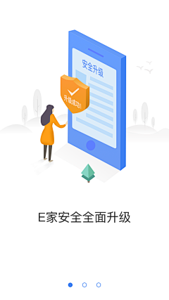 热带企鹅蛋采集到APP-启动页