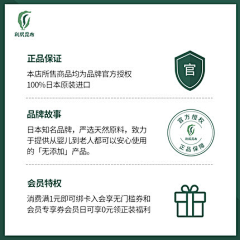 Gcyy采集到售后服务、通知
