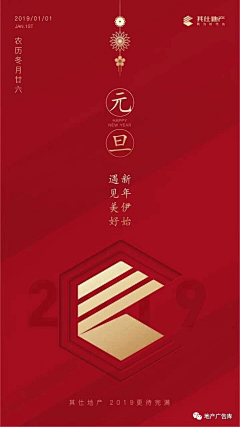 kWFjDD0I采集到排版