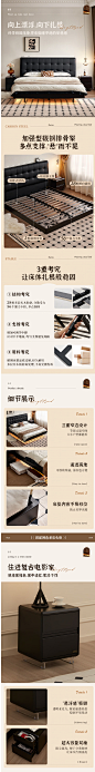 【全友129302】全友家居 简约复古风皮艺床1.8x2米软包悬浮床主卧室双人床家具129302【行情 报价 价格 评测】-京东