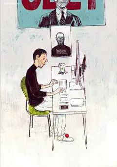 Dmitry Narozhny IT主题插画欣赏 日历 手绘 商业插画 卡通 俄罗斯 书籍插画 IT 
