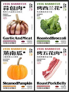 Aobne采集到好看的图
