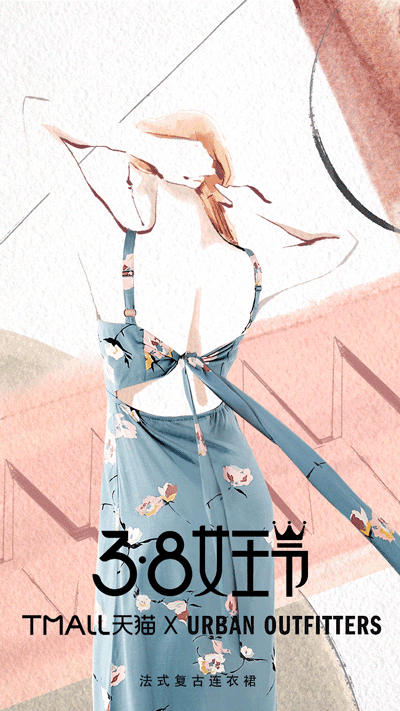 @上山打草 ⇦点击查看 中式天猫：38女...