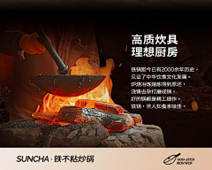 莫先生呀采集到老莫的参考