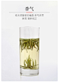 品品香茶叶福鼎白茶特级白毫银针茶60克2019明前头采新茶-tmall.com天猫