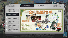 什么昵称没人取采集到W_物华弥新