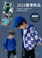 小布丁BABY沫妈定制男童店