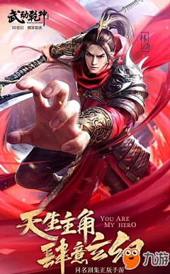 ddskds采集到素材