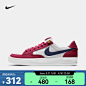 耐克（NIKE）男/女 SB ADVERSARY 滑板鞋 CJ0887-600 42【图片 价格 品牌 报价】-京东