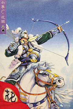 小灰灰之采集到童年收藏过的漫画
