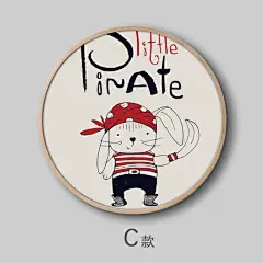 谁家 实木圆框 创意欢乐马戏团卡通儿童房卧室客厅沙发装饰画挂画