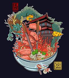 兰博不玩火采集到UI插画