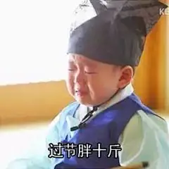 【表情包- 160905- 资源】一系列的斗图表情 快戳进来看_表情包吧_百度贴吧