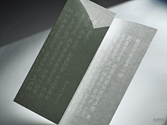 都市隐居者采集到画册