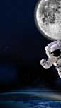 震撼月球登陆PSD分层H5背景素材- HTML素材网