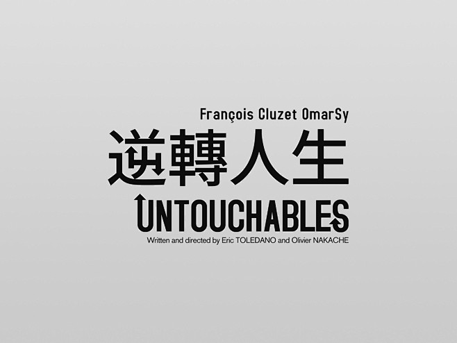 @付顽童平面电商--坚持每日打卡提高审美...