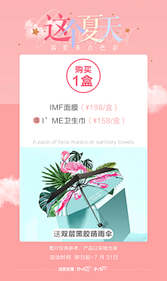 你蓝蓝不过蓝天采集到你蓝蓝不过蓝天的原创画板