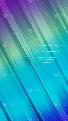 鲜艳多彩的现代条纹抽象背景向量