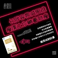 投以木瓜品牌设计有限公司微信号iMOMOi1118约设计请联系上面微信设计排版设计广告海报海报宣传品牌设计品牌形象设计广告视频制作剪辑产品设计微商品牌产品设计网站设计微商品牌设计手绘漫画插画定制设计微商团队合作大型广告投放品牌宣传广告地铁投放品牌宣传广告视频投放产品摄影
