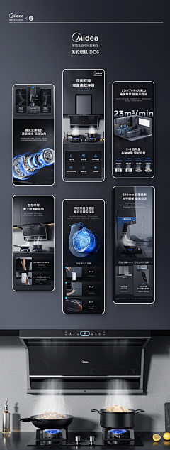 是、小天吖采集到详情