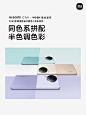 其中包含以下圖片：