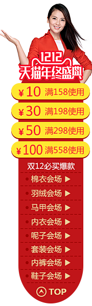 巴黎·盛开de雨季采集到我的作品